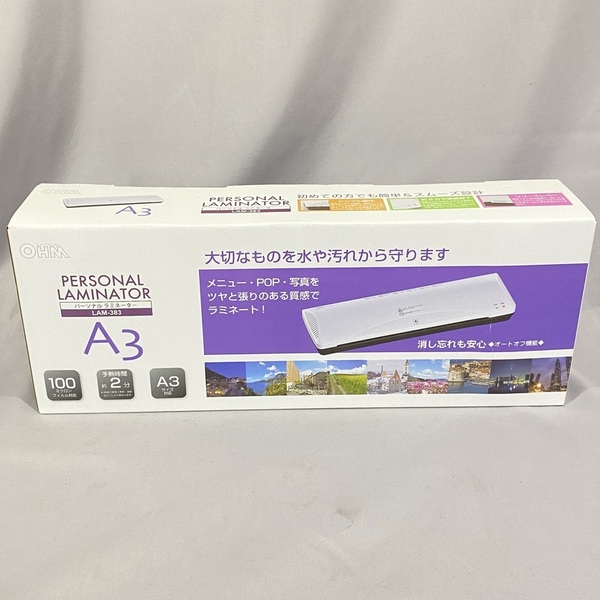 未使用品 パーソナルラミネーター A3 100ミクロン 対応 LAM-383 00-5343 オーム電機