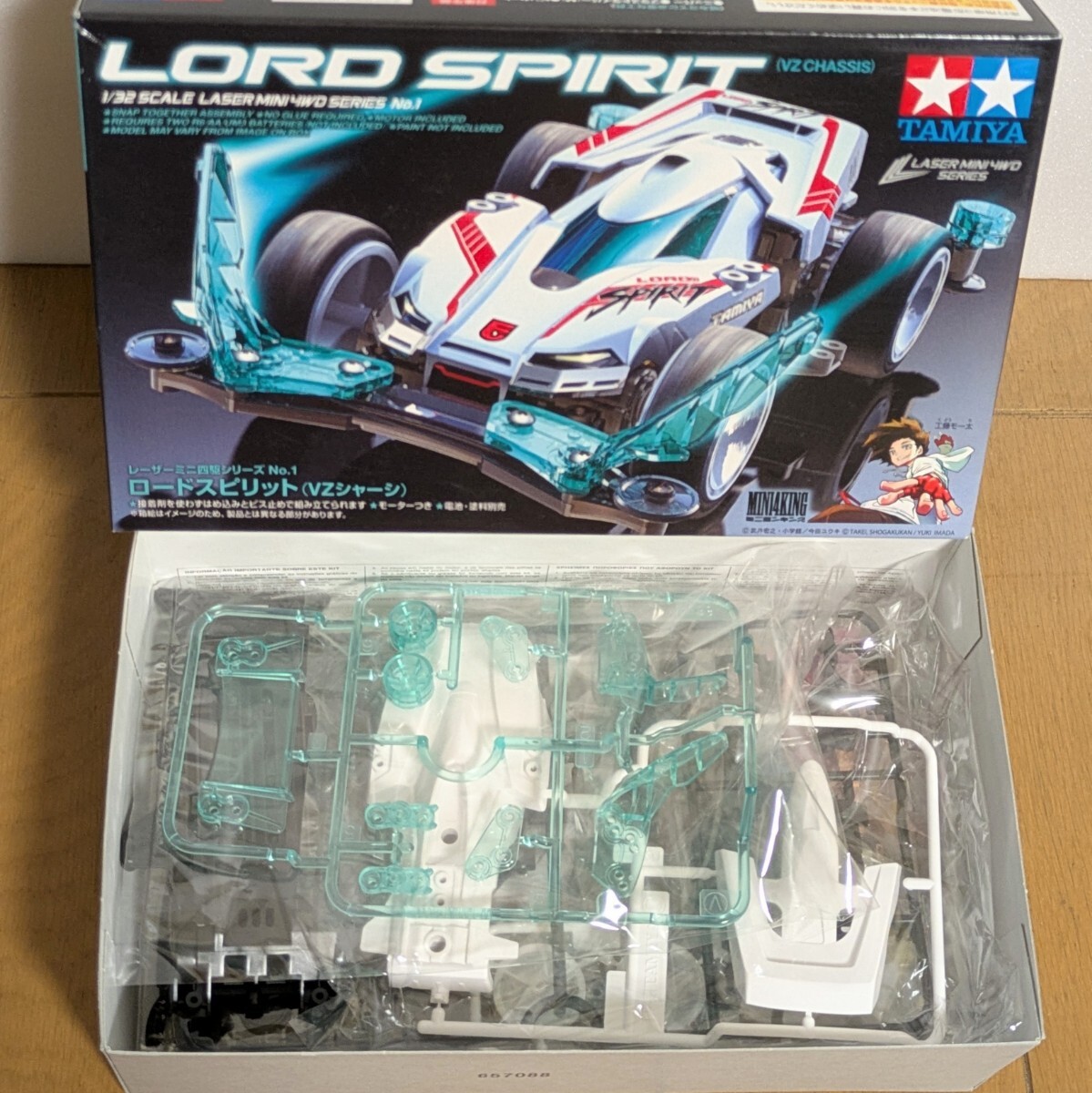 2025年最新】Yahoo!オークション -未組立(ミニ四駆)の中古品