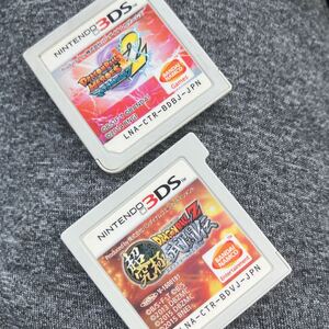勝☆3DS《ドラゴンボールゲーム2本セット DBZ超究極武闘伝 DBヒーローズアルティメットミッション2 ソフトのみ》 Nintendo 任天堂