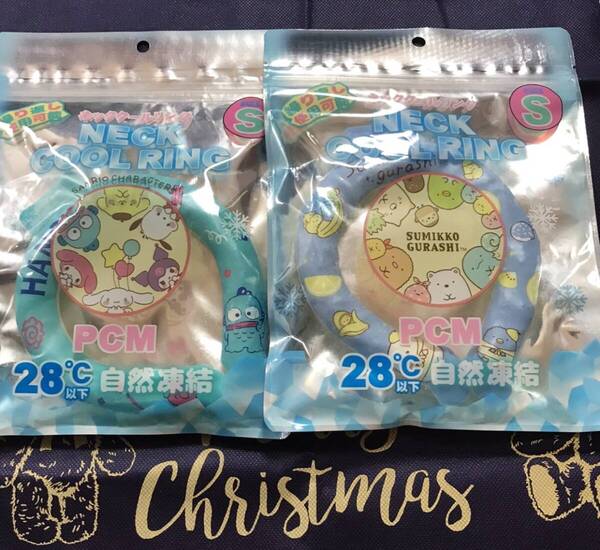 新品 ネッククールリング サンリオ ハンドギョン すみっコぐらし 2点セット 青 水色 熱中症対策