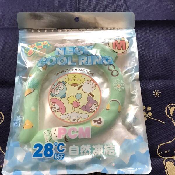 新品 ネッククールリング サンリオ ポチャッコ 28度以下で自然凍結 熱中症対策に
