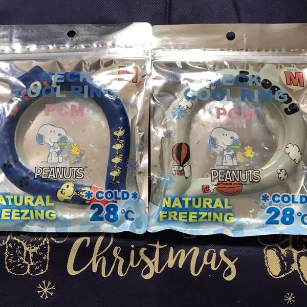 新品 ネッククールリング ピーナッツ スヌーピー 2点セット グレー 青色 熱中症対策