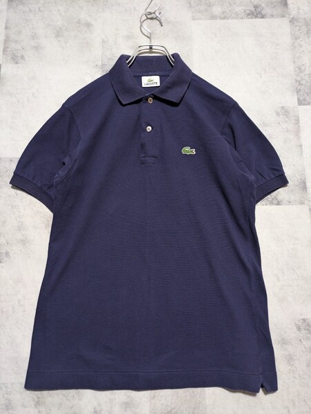 国内正規 LACOSTE ラコステ 半袖ポロシャツ ネイビー L1212x 鹿の子 ポロシャツ 2 古着 OSAGAGRI