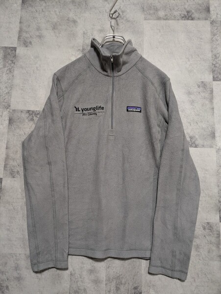 パタゴニア patagonia ハーフジップ フリースジャケット プルオーバー グレー M 古着 OSAGARI