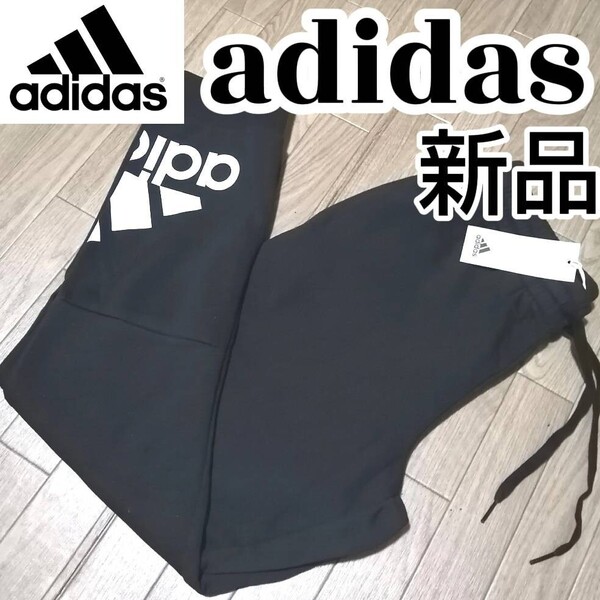 【3日間限定SALE】新品 アディダス メンズ スエット ジョガーパンツ Lサイズ 黒 ブラック