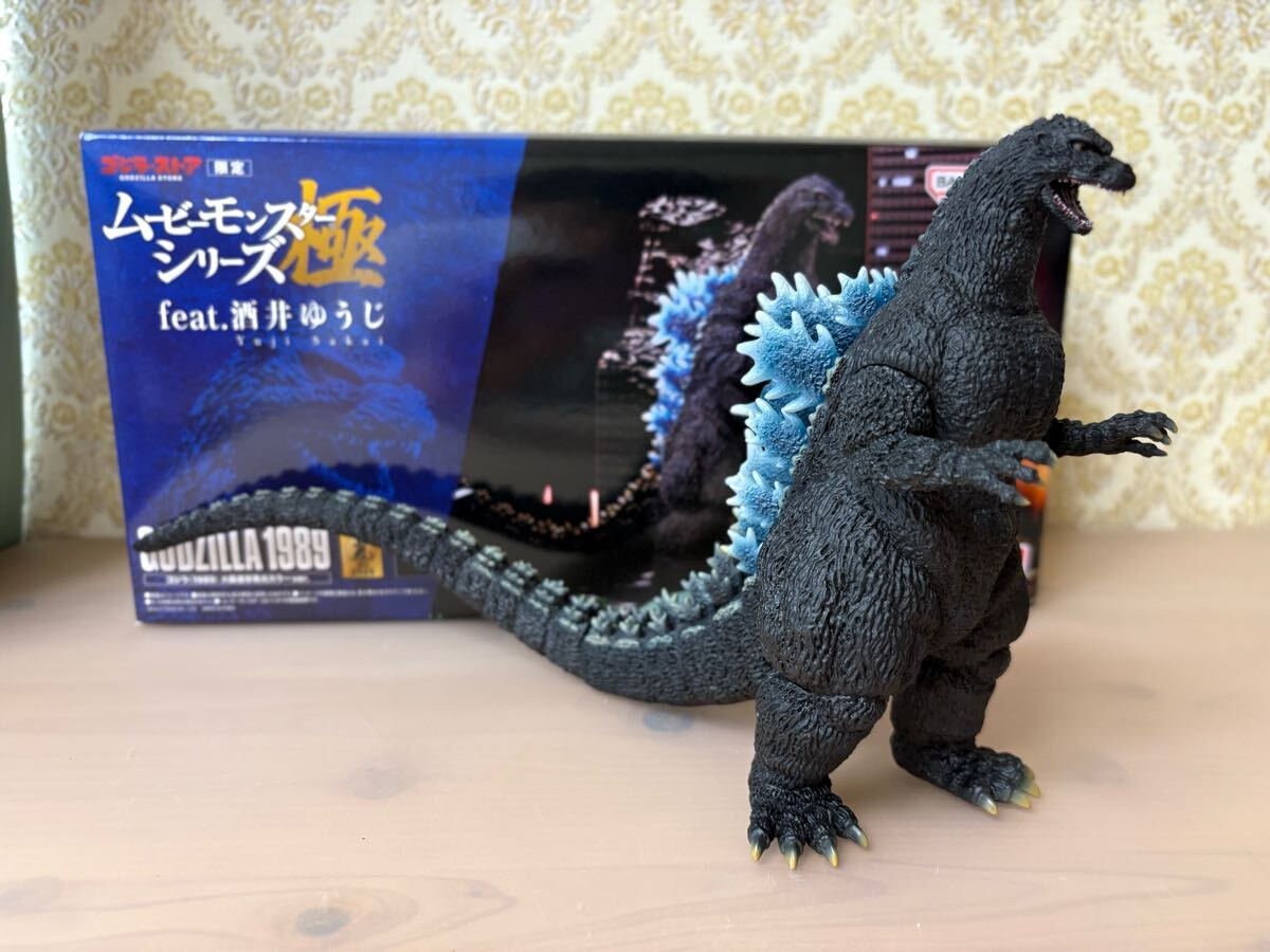 Yahoo!オークション -「発光進撃ゴジラ」の落札相場・落札価格