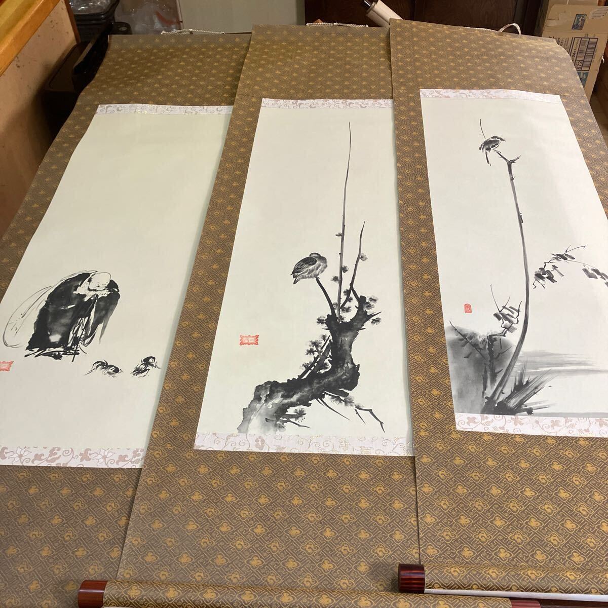 掛軸-860 【印刷工芸】 宮本武蔵 書画名品選 三幅対