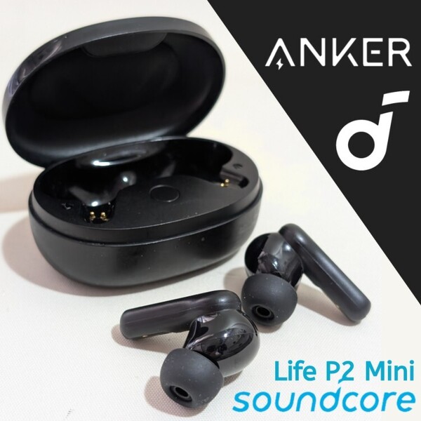 Anker Soundcore Life P2 Mini ワイヤレスイヤホン Bluetooth5.3対応 IPX5防水規格 最大32時間音楽再生 専用アプリ対応 ブラック