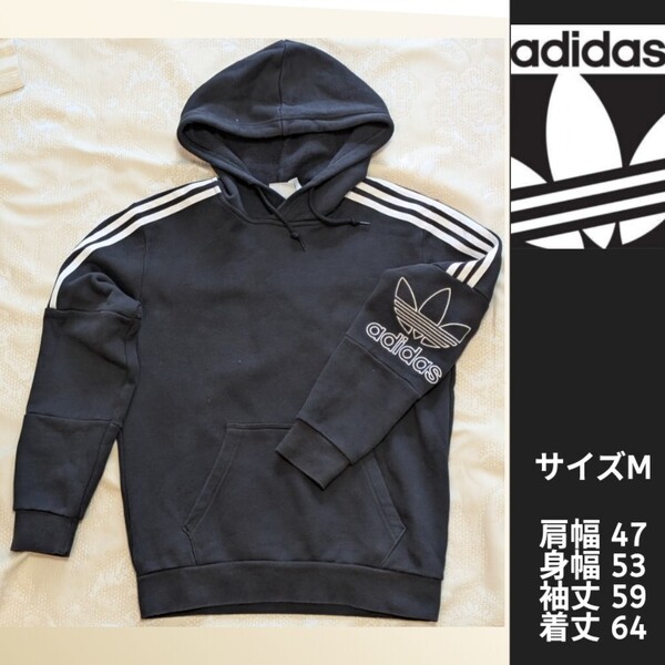 adidasアディダスパーカー ブラック プルオーバー M パーカー adidas originals 肩幅:47 身幅:53 袖丈:59 着丈:64