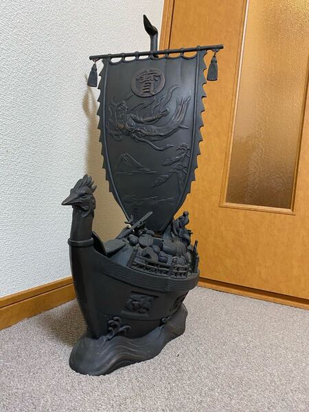 宝船の置物 銅製 宝船20号 般若純一郎作品 高岡銅器の宝船 送料無料 金属工芸 宝船