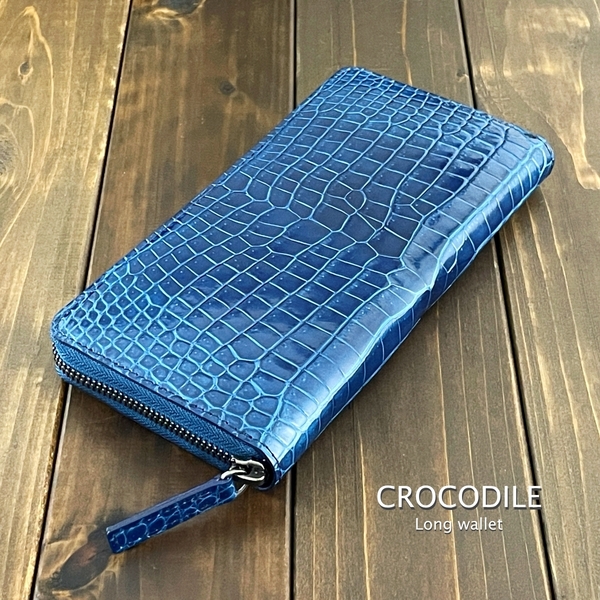 CROCODILE クロコダイル × ルガトショルダー 長財布 ピーコックブルー 財布 青