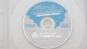 ■GC■ スーパーマリオサンシャイン ディスクのみ /Z903