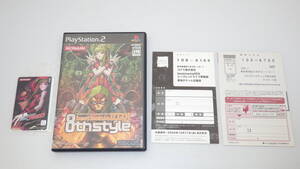 ■PS2■ ビートマニアⅡDX 8th style ハガキ・アミューズメントカード付き /P2849