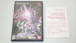 ■PS2■ 機動戦士ガンダムSEED DESTINY 連合 vs. Z.A.F.T.Ⅱ PLUS ハガキ付き /P2868