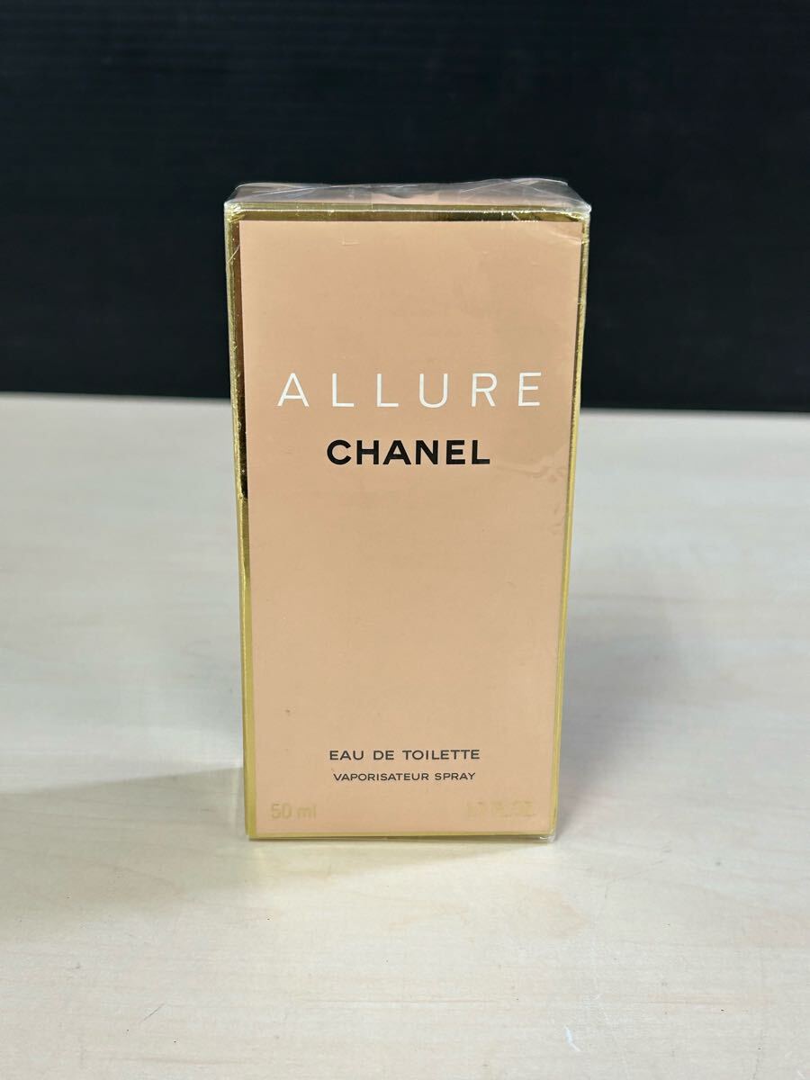 CHANEL ALLURE シャネル アリュール オードパルファム香水 50ml