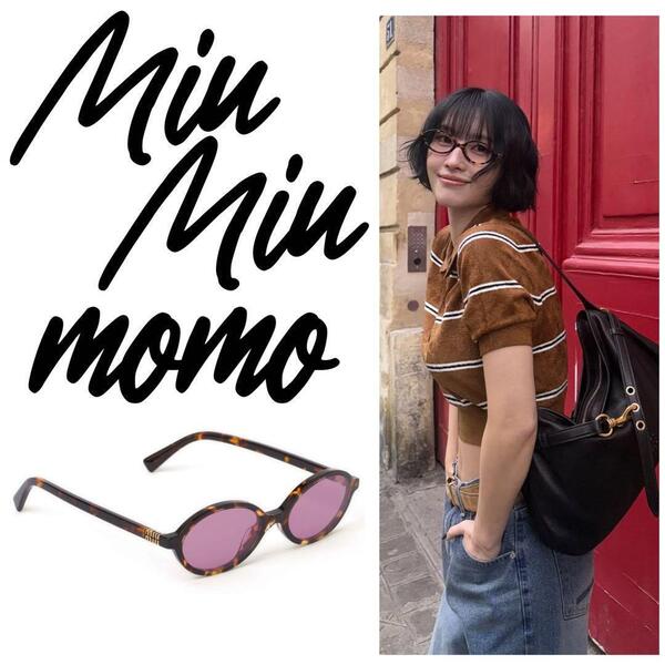【定価6.3万】TWICE MOMO MIUMIU リガード サングラス W
