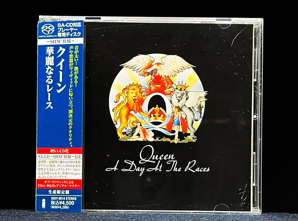 SACD(SACDプレイヤー専用)Queen 華麗なるレース クイーン 「手をとりあって」収録 生産限定盤