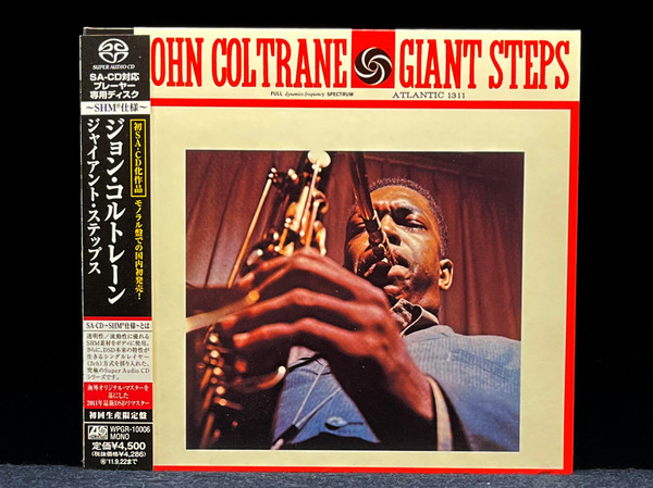 廃盤SACD(SACDプレイヤー専用)JOHN COLTRANE GIANT STEPS ジョン・コルトレーン ジャイアント・ステップス 初回生産限定盤