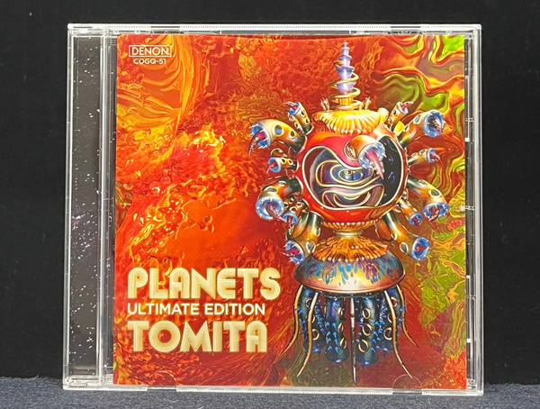 SACD(Hybrid盤)PLANETS ULTIMATE EDITION TOMITA「惑星』冨田勲
