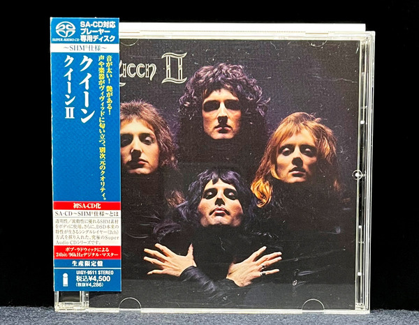 SACD(SACDプレイヤー専用)Queen Quee クイーン クイーンⅡ 「輝ける7つの海」収録 生産限定盤