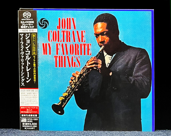 SACD(SACDプレイヤー専用)JOHN COLTRANE MY Favorite Things ジョン・コルトレーン マイ・フェイヴァリット・シングス 初回生産限定