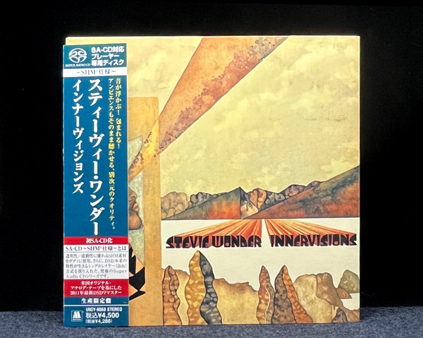 SACD(SACDプレイヤー専用) STEVIE WONDER INNERVISIONS スティービー ワンダー インナーヴィジョンズ