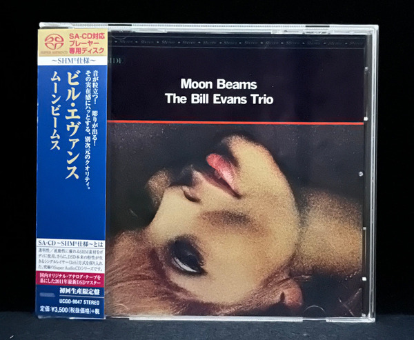 SACD (SACDプレイヤー専用) Bill Evans ビル・エバンス Moon Beams ムーンビームス 限定盤/SHM仕様