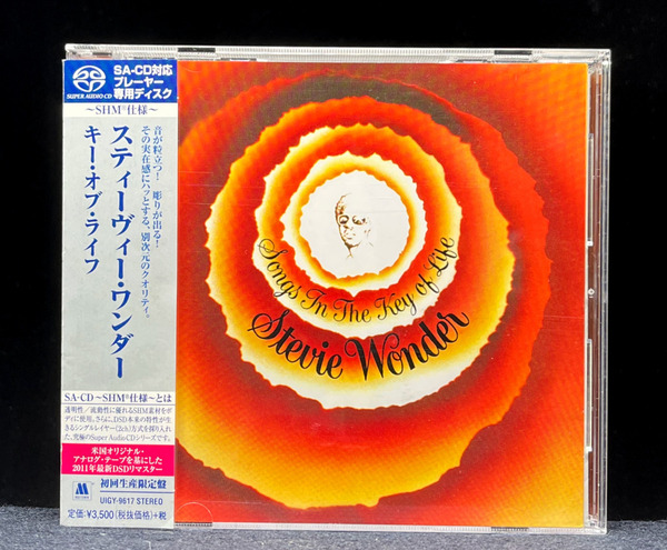 SACD(SACDプレイヤー専用)Stevie Wonder Songs In The Key Of Life スティーヴィー・ワンダー キー・オブ・ライフ 初回生産限定盤