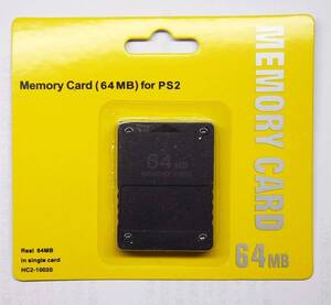 ★★PlayStation 2専用メモリーカード(64MB)