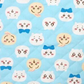 オックスキルト ちいかわ フェイス サックス GQ-2573-1A カット生地 キルティング