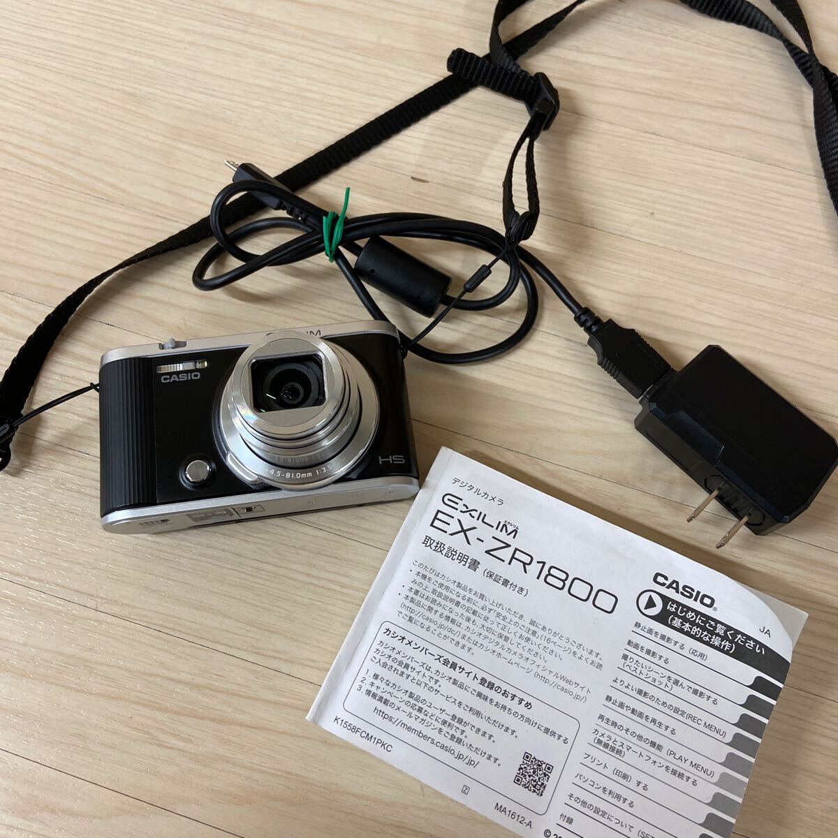 デジタルカメラ casio exfilm EX-ZR1800 カシオ HIGH SPEED EXILIM EX-ZR1800 価格比較 - 価格.com