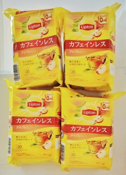リプトン カフェインレスティー アップルハニー デカフェ ティーバッグ 20袋4個〜計80袋☆送料軽減の為に開封して保存袋に入れて発送します