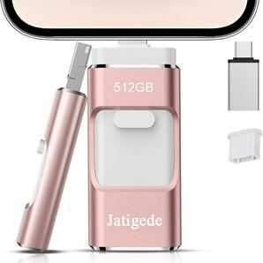 512GB usbメモリ 3.1高速4in1 iPhone usbメモリー フラッシュドライブ アイフォン用メモリ IOS Android PC USB 両面挿しスマホ USB