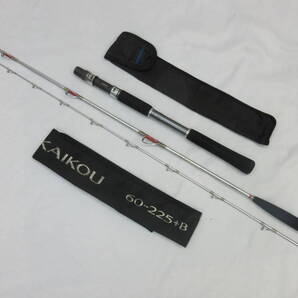 シマノ BJS カイコウ 60-225+B ムーチングロッド6.4調子 別売りズームバット付 コマセマダイに