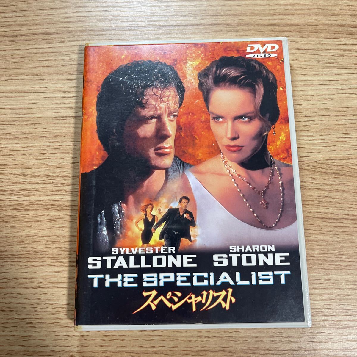 シルベスター・スタローン 映画 7作 カードセット 未使用 シルベスター・スタローン 映画 7作 カードセット 未使用