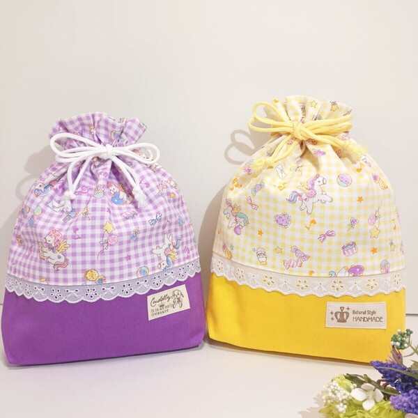 ☆ハンドメイド☆巾着袋☆給食袋☆コップ袋☆ギンガムユニコーン柄☆パープル&イエロー☆2個セット☆