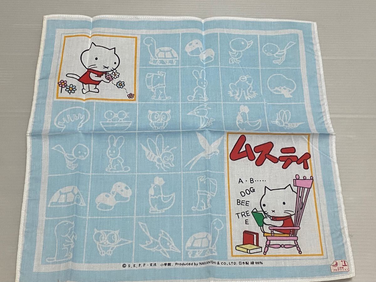Yahoo!オークション -「サンリオ レトロ ハンカチ」の落札相場