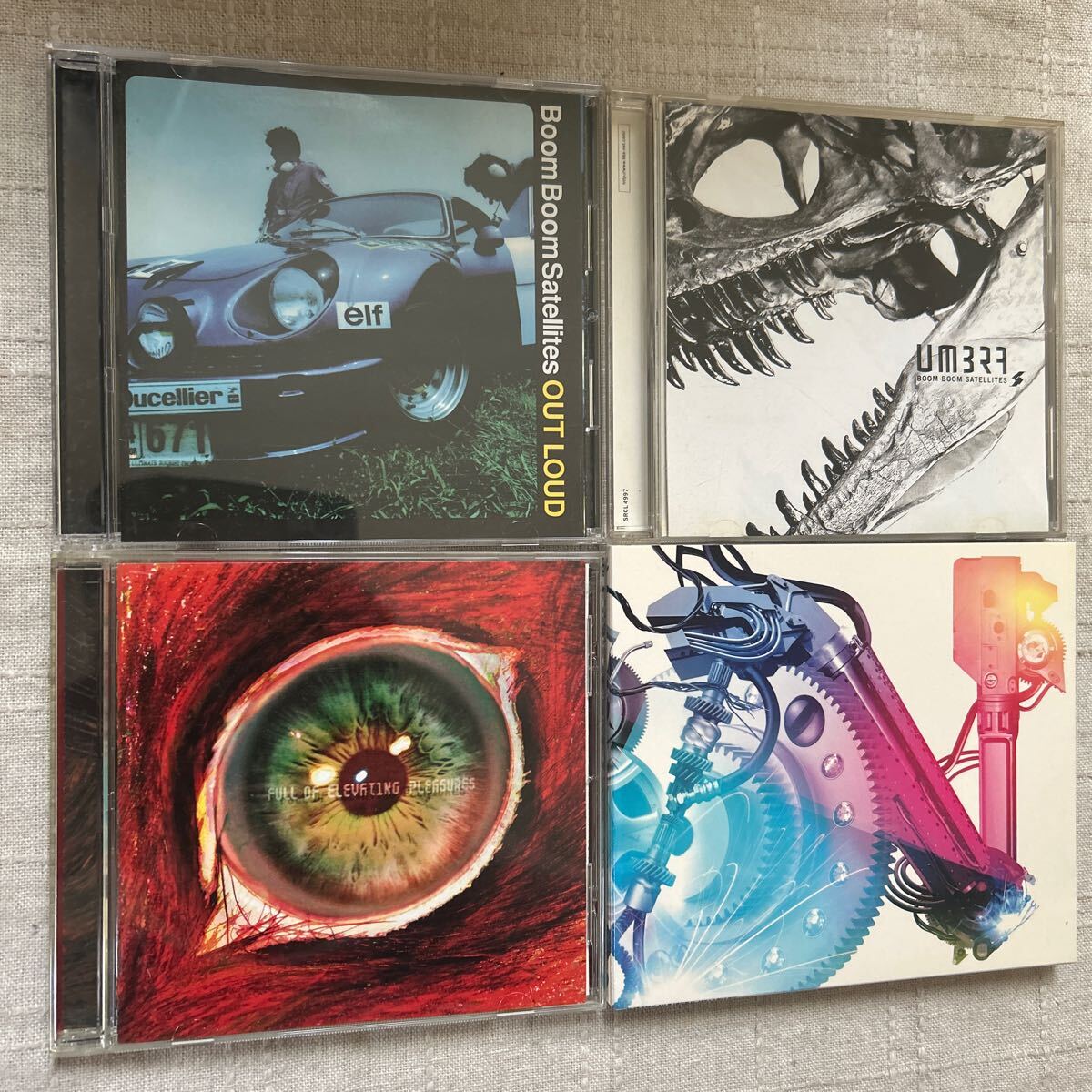 2025年最新】Yahoo!オークション -boom boom satellites umbraの