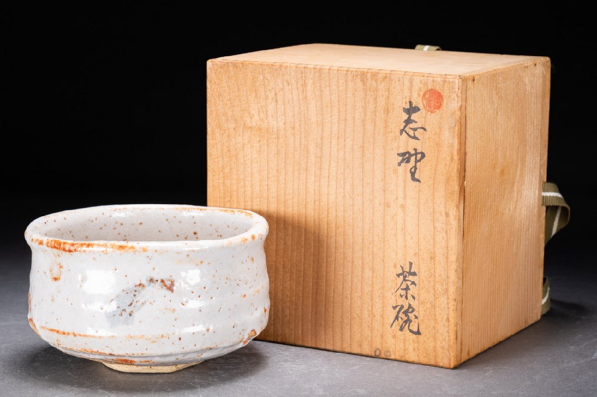 絵志野皿 【Shino decorative plate】 - 古好屋