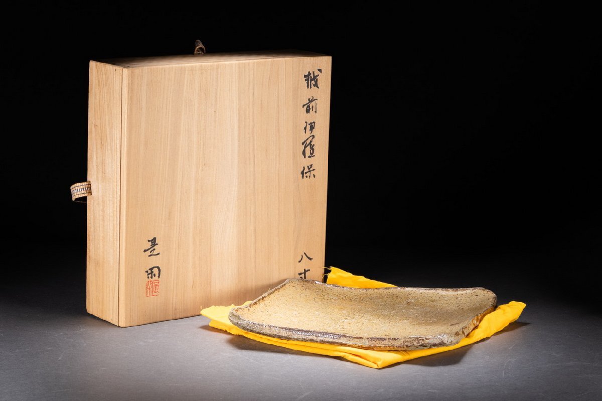 2025年最新】Yahoo!オークション -畠山是閑(陶芸)の中古品・新品