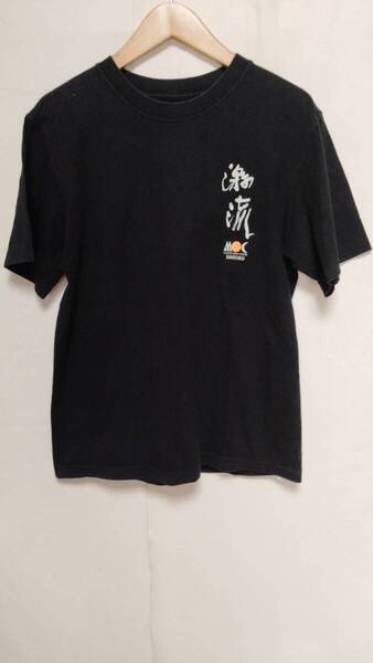 ★MONT-BELLモンベルアウトドア両面プリントTシャツ黒正規品サイズS★