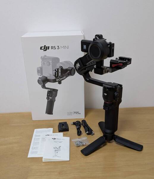 【美品】スタビライザー ジンバル DJI RS 3 Mini
