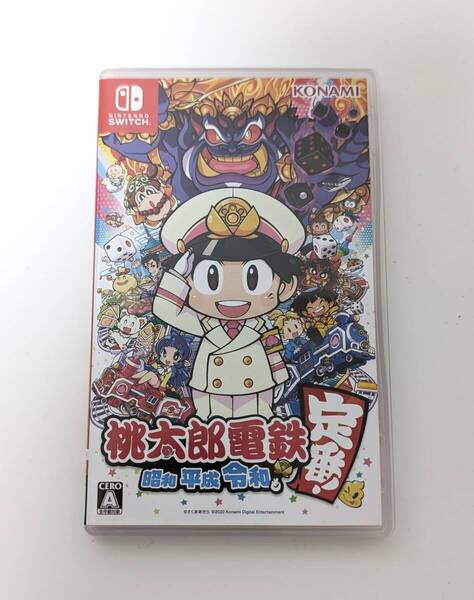 【美品】Nintendo Switchソフト 桃太郎電鉄 ~昭和 平成 令和も定番!~