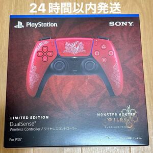 即決 送料無料 DualSense ワイヤレスコントローラー モンスターハンターワイルズ リミテッドエディションCFI-ZCT1JZ5 ソニー SONY PS5