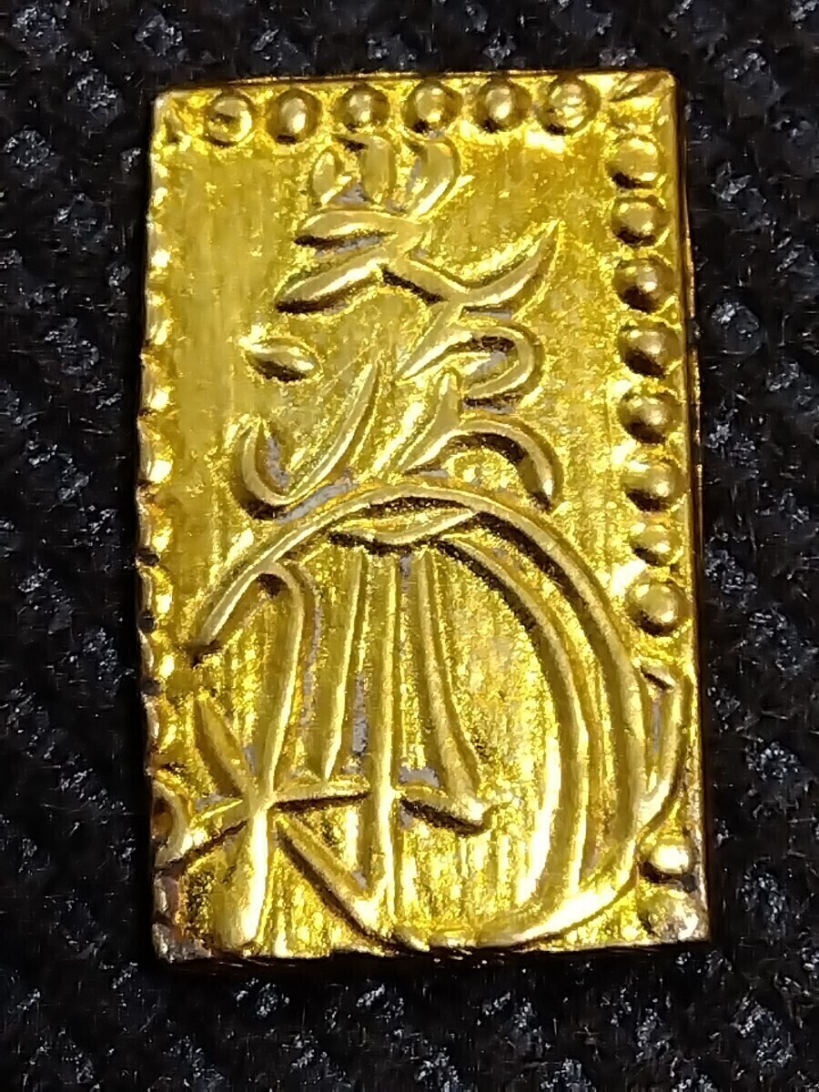 天保ニ朱判金 二朱金 光次 江戸時代 古銭 重さ1.66g 天保ニ朱判金 二朱金 光次 江戸時代 古銭 重さ1.66
