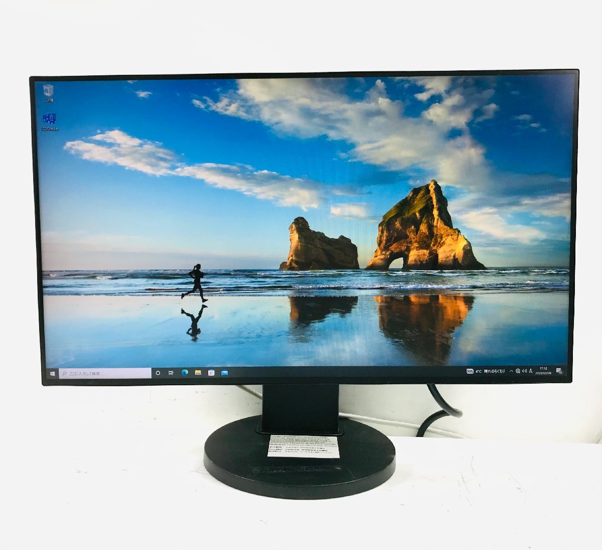 NEC 中古 液晶 モニター 本体 ディスプレイ 21〜23インチ 大画面