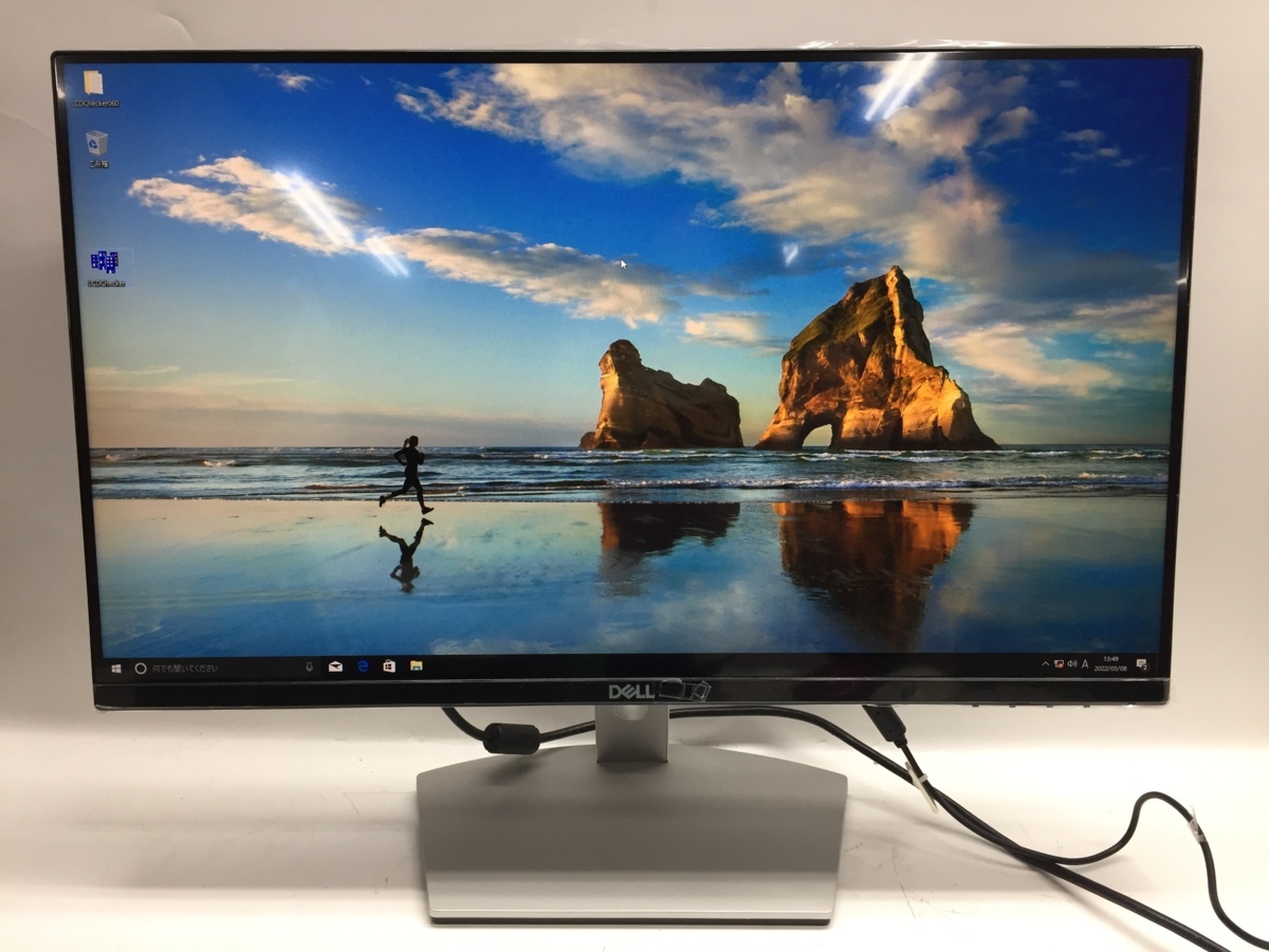 Dell S2319H [23インチ] オークション比較 - 価格.com