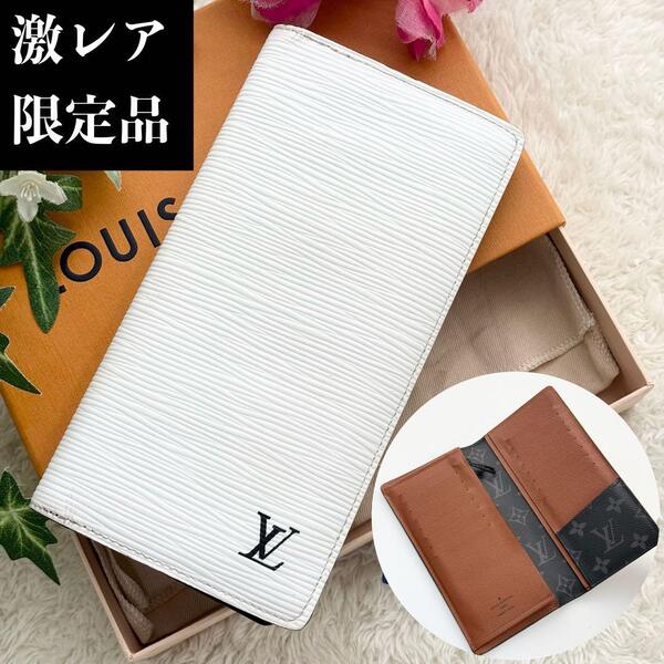 極美品 希少品 IC内蔵 ルイヴィトン エピ × モノグラムエクリプス ポルトフォイユブラザ NM 長財布 LVロゴ 白 茶色 黒 箱袋 M80772
