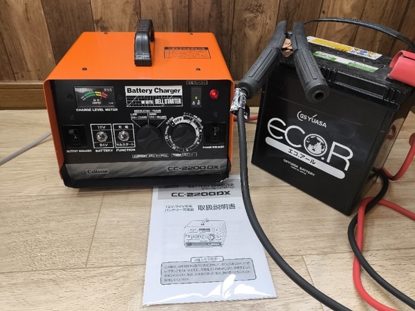 美品 セルスター工業 バッテリーチャージャー 充電器 CC-2200DX セルスタート機能搭載 12V 24V専用