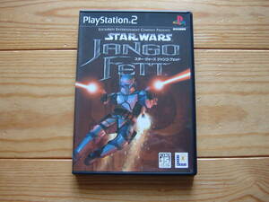 【PS2】 スター・ウォーズ ジャンゴ・フェット / 動作確認済み